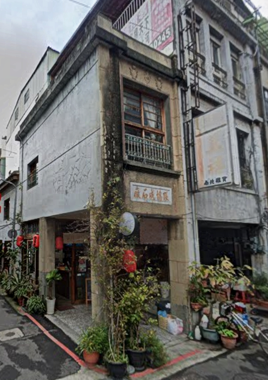 迪化街一段282號